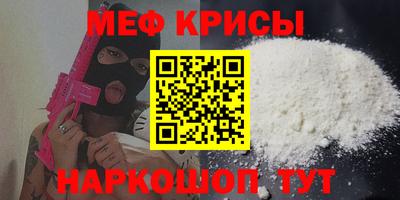 бутират Берёзовский
