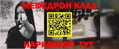 бутират Берёзовский