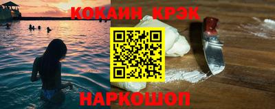 mdma Беслан