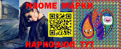 mdma Беслан