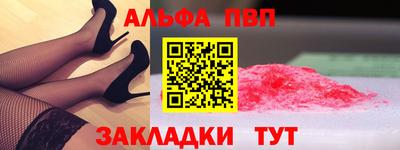 mdma Беслан
