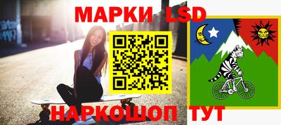 mdma Беслан