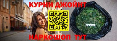бутират Берёзовский
