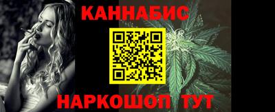 бутират Берёзовский