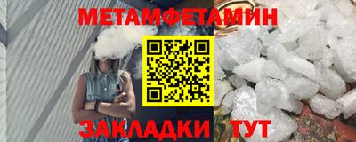mdma Беслан