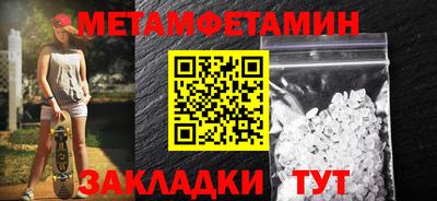 mdma Беслан