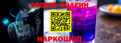 бутират Берёзовский
