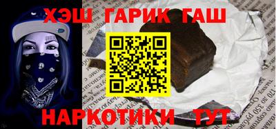 бутират Берёзовский