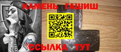 mdma Беслан