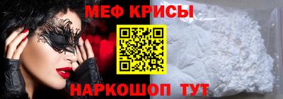mdma Беслан