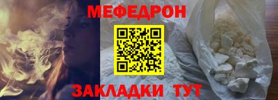 бутират Берёзовский